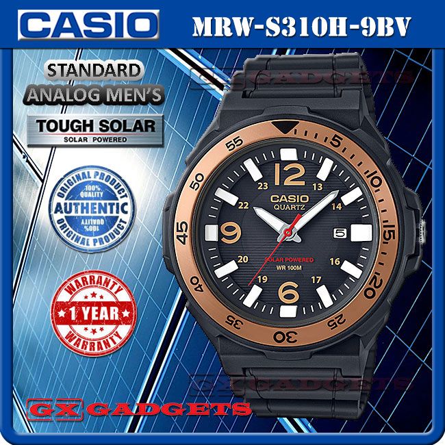mrws310h